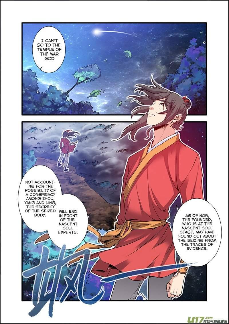 Xian Ni Chapter 64 7